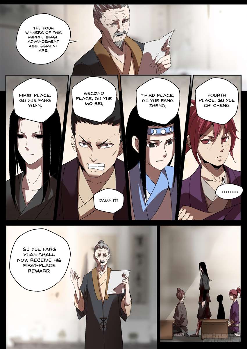 Gu Daoist Master Chapter 45 4